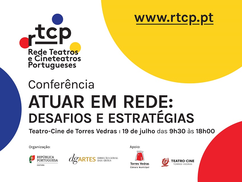 RTCP