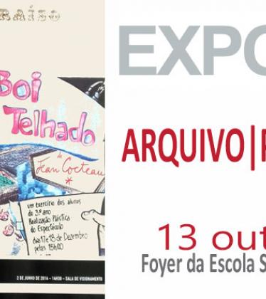  Exposição: ARQUIVO | Posters e Flyers