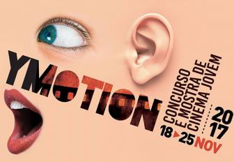 Ymotion2017_banner.jpg